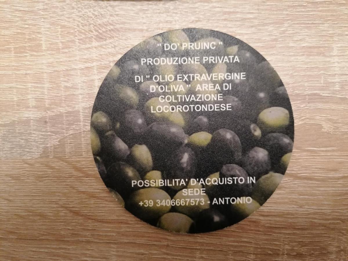 洛科罗通多Do Pruinc别墅 外观 照片